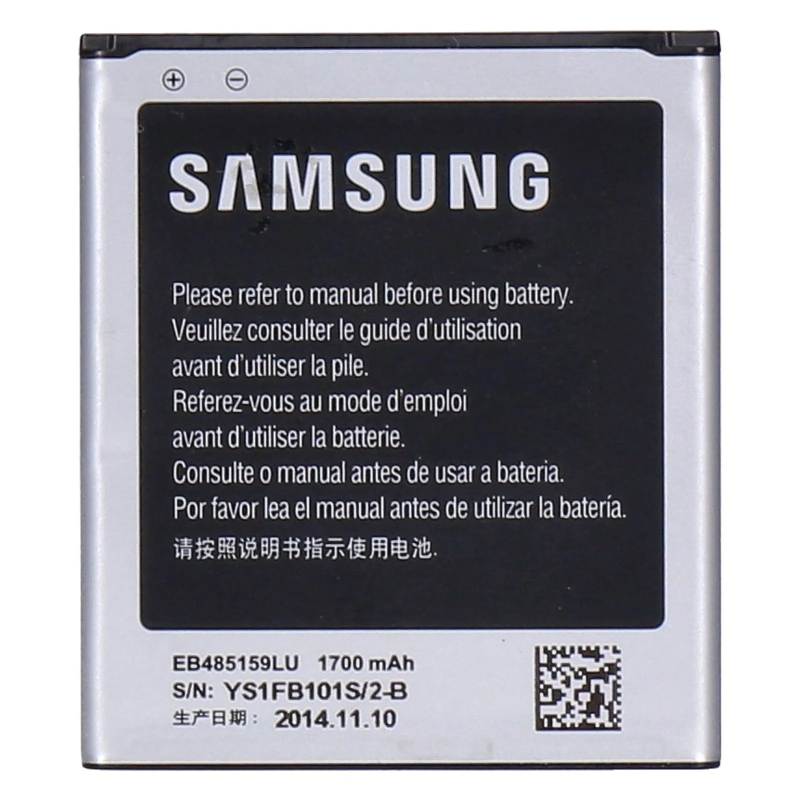 Akku Samsung XCover 2 EB485159LU - Image 3