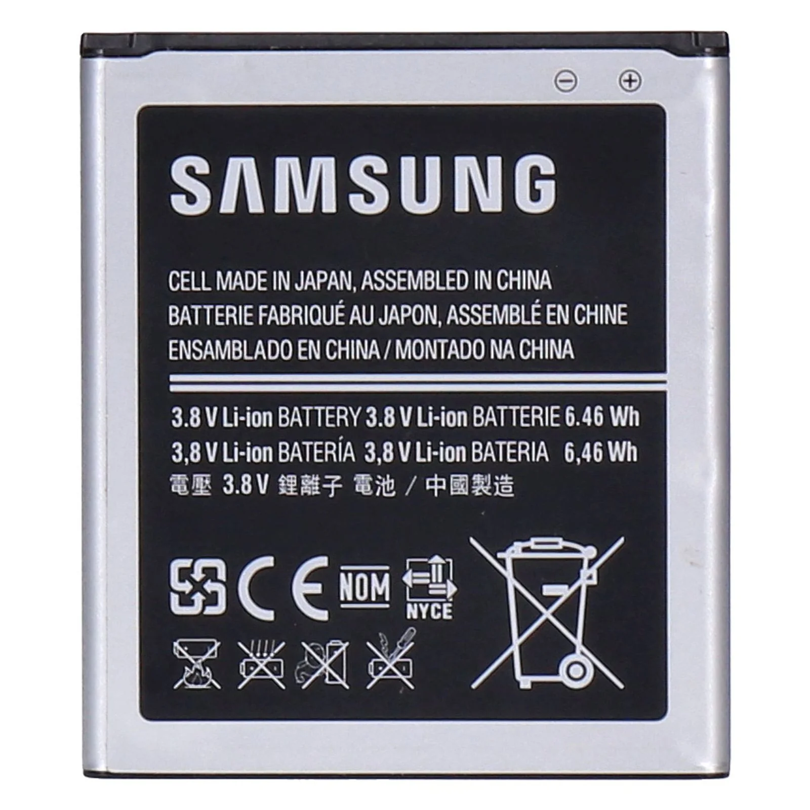 Akku Samsung XCover 2 EB485159LU - Image 4