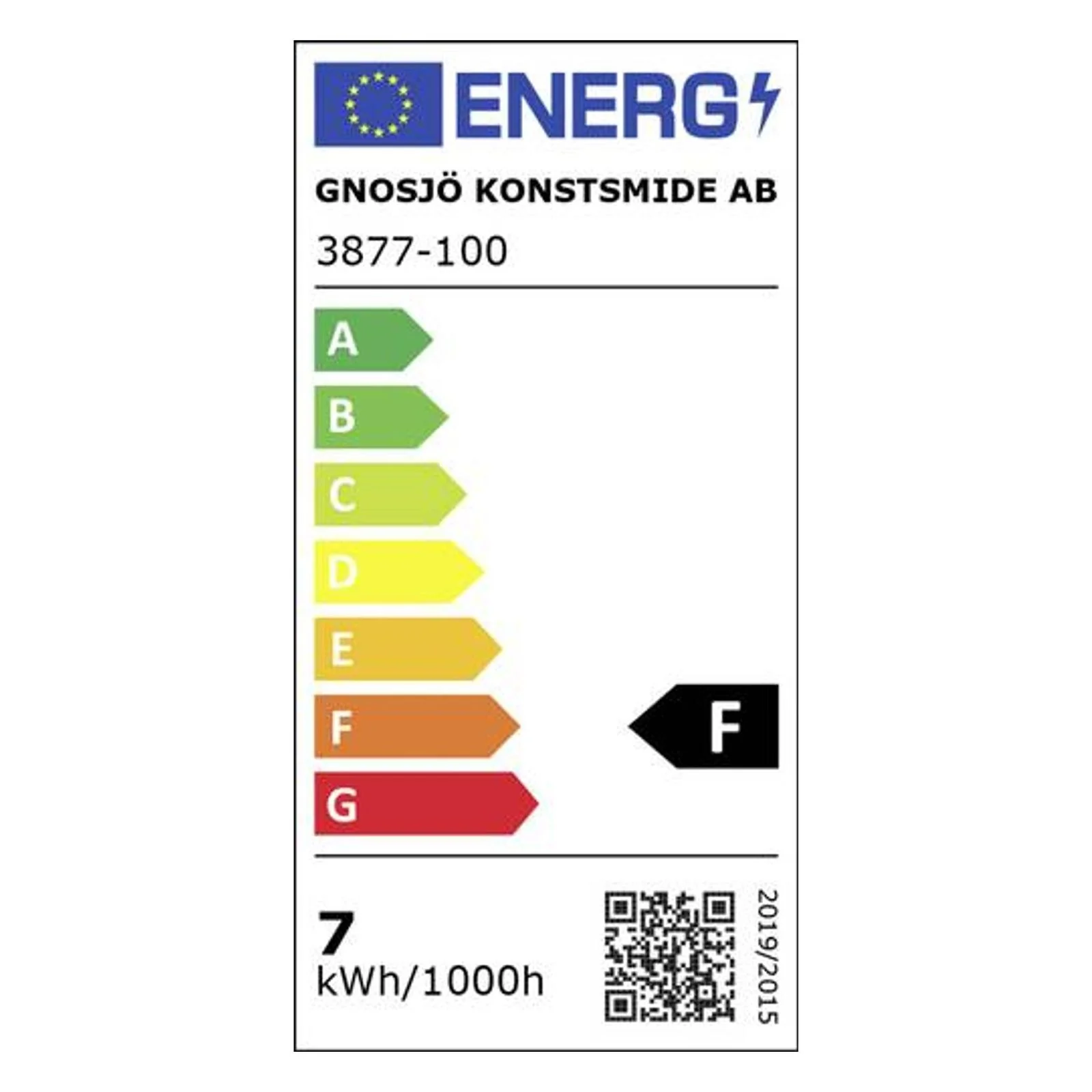 Konstsmide 3877-100 Lichterketten-System - Image 3