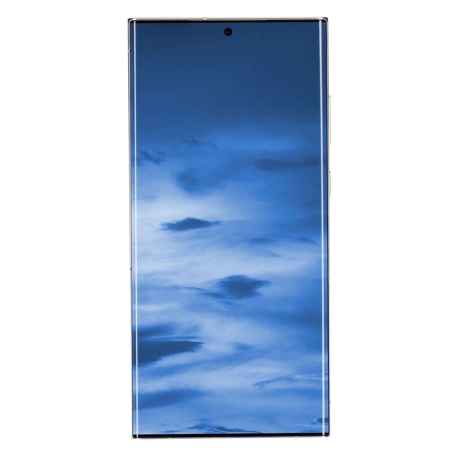 Samsung Galaxy S23 Ultra 5G 512GB Cream - Image 2