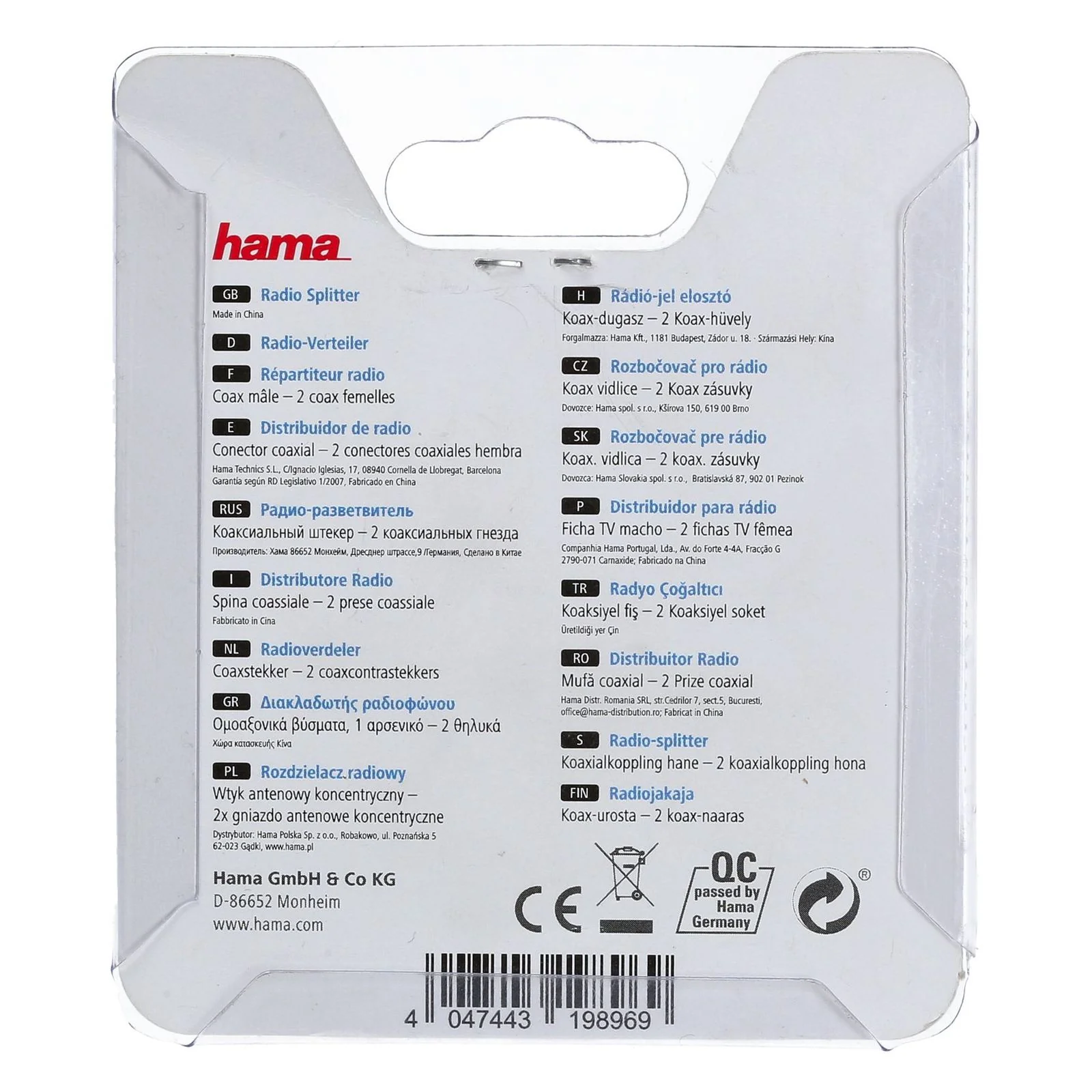 Hama Radio Splitter 2 Koax Kupplungen - Image 4