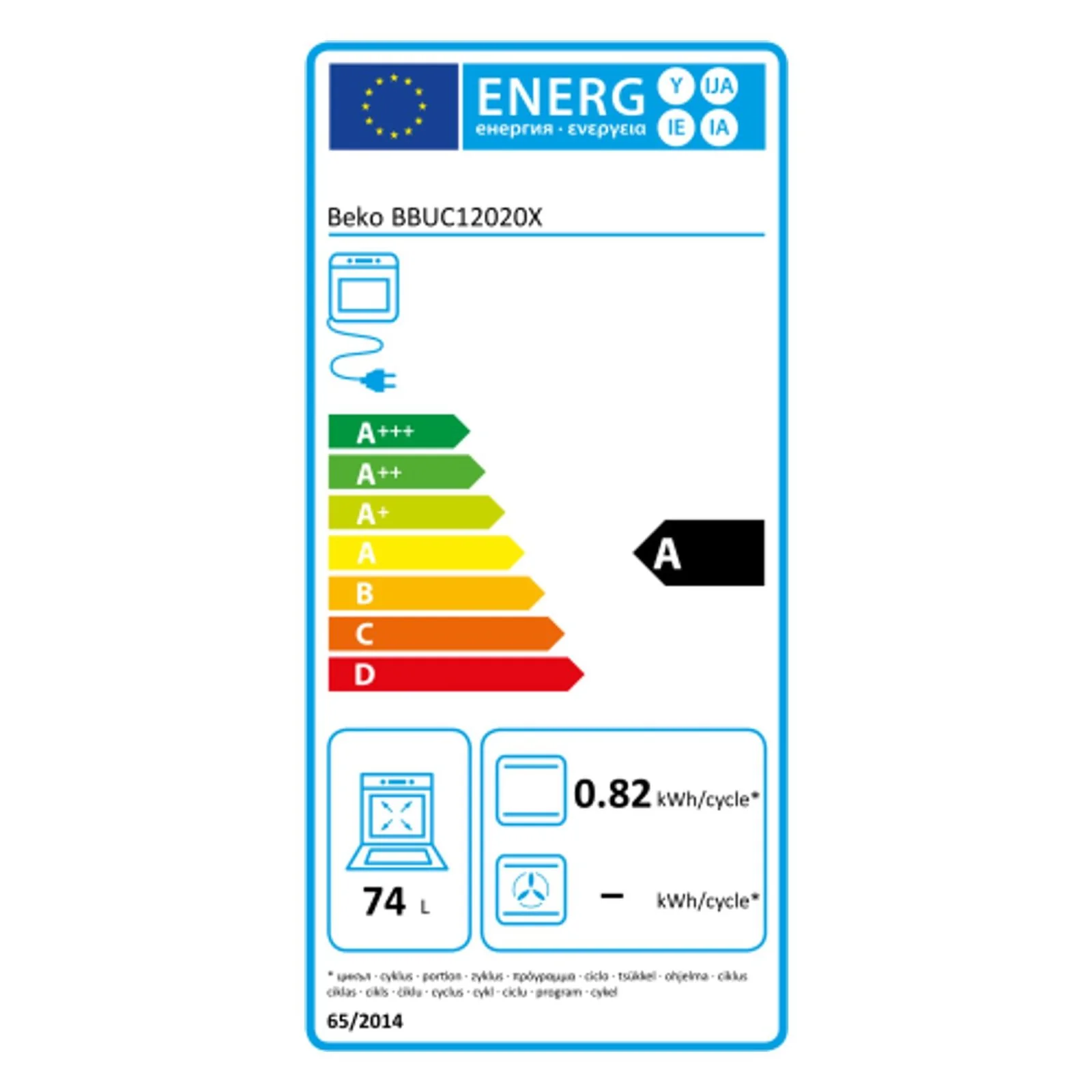 Beko EB-Herdset AeroPerfect BBUC12020X - Image 9