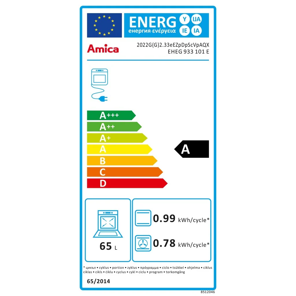 Amica EB-Gas-Herdset FineDesign,MF9 EHEG 933 101 E - Image 2