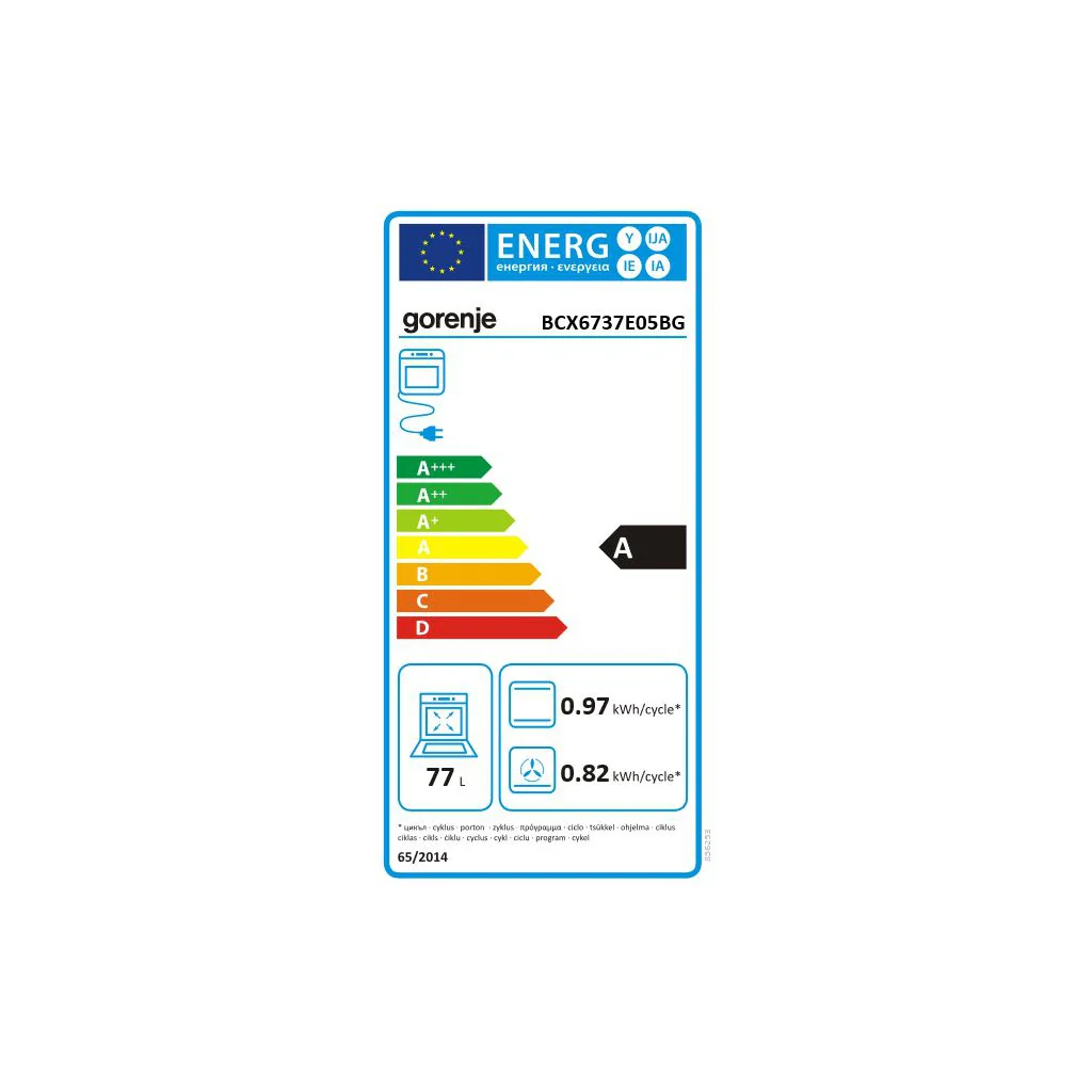 Gorenje EB-Herdset-Hi-Light Black Set4 Heissluft BCX6737E05BG+ECD634X - Image 11